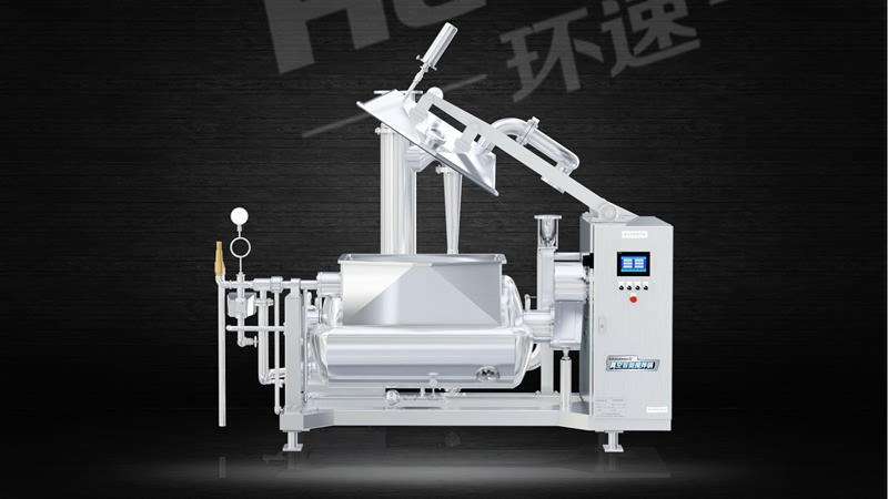 多功能電磁加熱攪拌鍋 臥式攪拌鍋,質保三年 廠家銷售 環速品質 多功能電磁加熱攪拌鍋 臥式攪拌鍋,質保三年 廠家銷售 環速品質